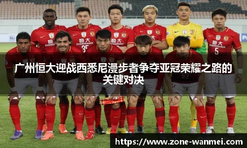 完美电竞官方网站
